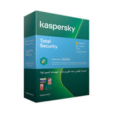 Kaspersky Total Security 3 Postes