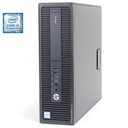 Unite Centrale Occasion I3 HP 6EME TOUR 8Go/500Go